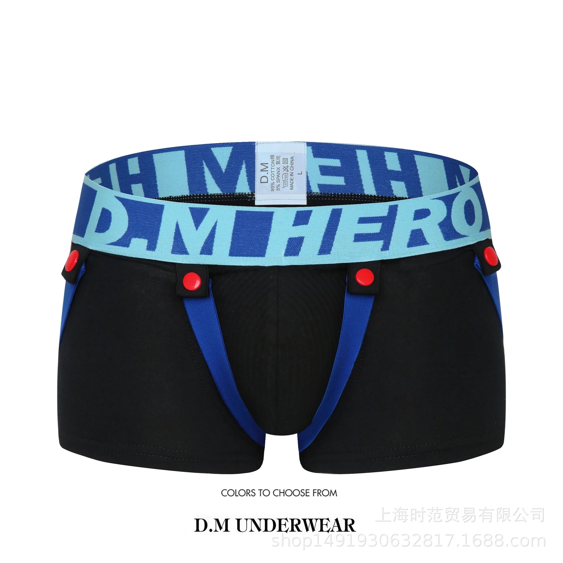 Boxer Pants Low Waist Men's Underwear Boxer Underpants Personality Hip Lifting Under Shorts with Strap - Cosmic Twink