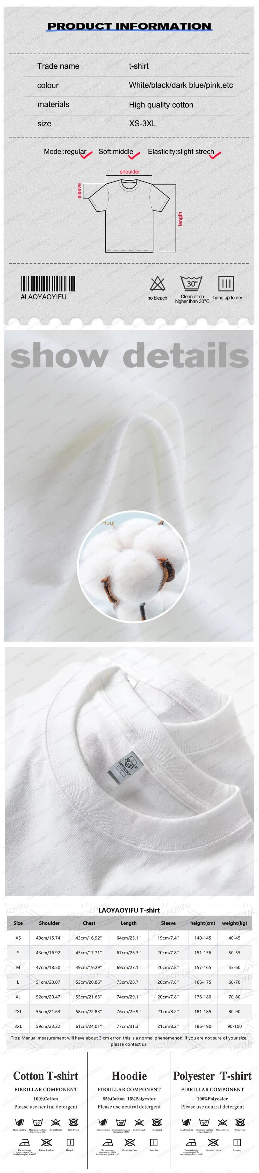 Under The Influence of Techno Rave Festival Music Party Outfit Graphic T Shirts Woman  Man Summer Music Festival Celebration - Cosmic Twink