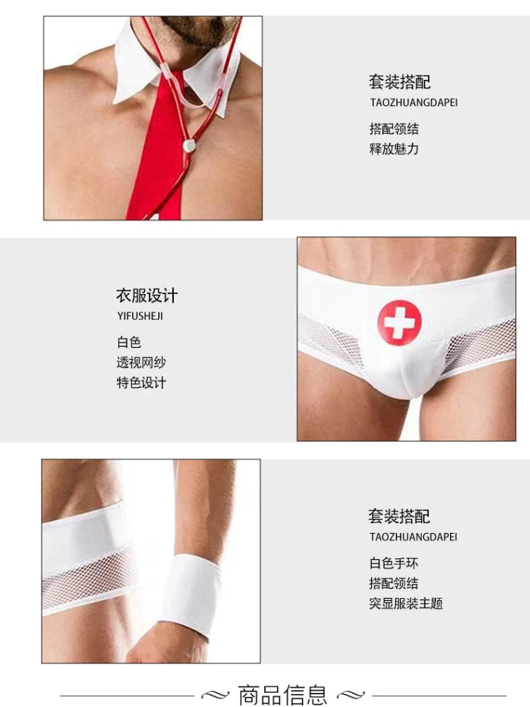 Men's Sex Doctor Uniform Cosplay Costume Nightclub Male DS Doctor Set Roleplay Tight Shorts Bar Performance Game Suit Sex Outfit