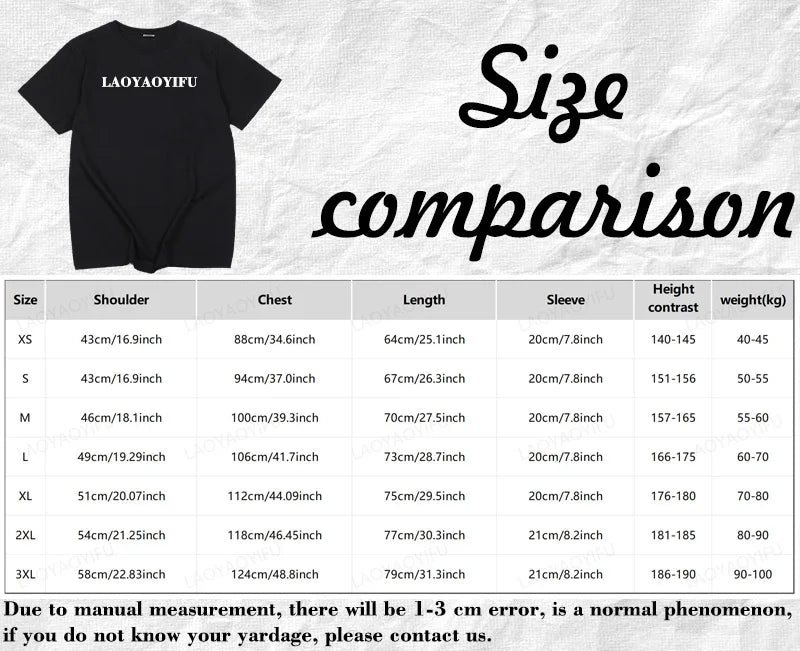 Under The Influence of Techno Rave Festival Music Party Outfit Graphic T Shirts Woman  Man Summer Music Festival Celebration - Cosmic Twink